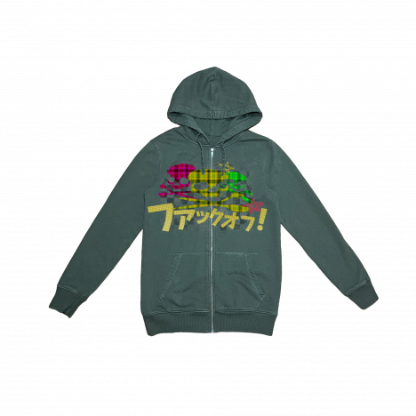 OLIVE "F**K OFF" HOODIE